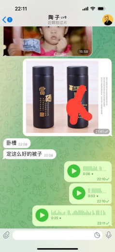 年底将至，做代理的一定要考察好！