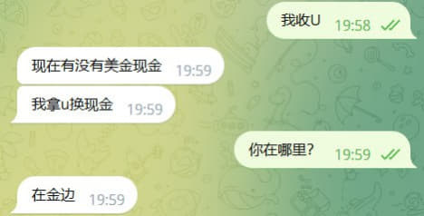 西港金边绑架套路，在柬埔寨的同胞们千万注意这点】