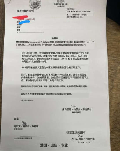 宏泰狗推最新现状