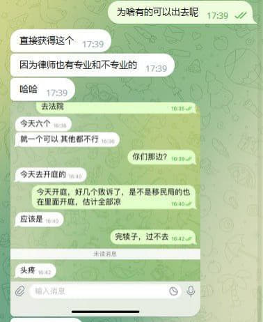 宏泰狗推最新现状