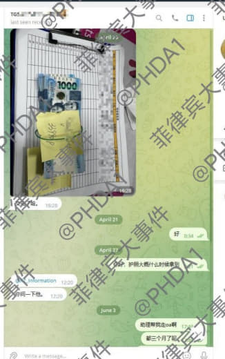 江南体育5部把离职员工往死里逼‼‼