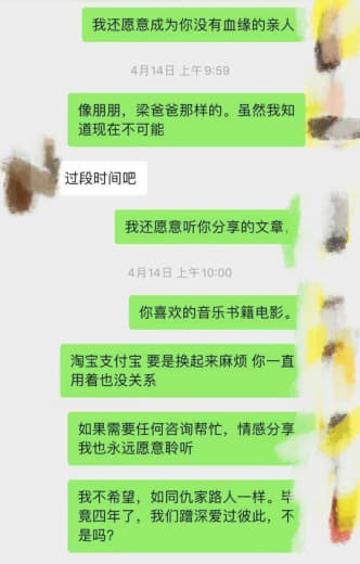 Bulacanjolly工业园某海外仓女老板让更多朋友了解其中的真相(...