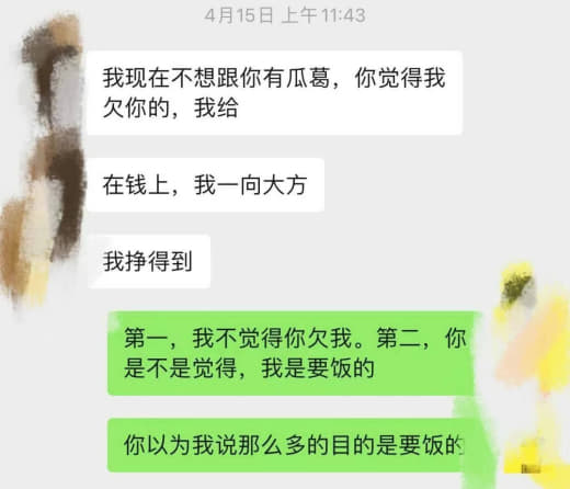 Bulacanjolly工业园某海外仓女老板让更多朋友了解其中的真相(...