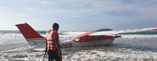 当地时间12月10日，菲律宾海岸警卫队在巴拉望省(Palawan)爱妮...