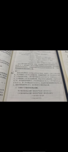 菲律宾人出国与外籍伴侣见面需提前申请这一文件！