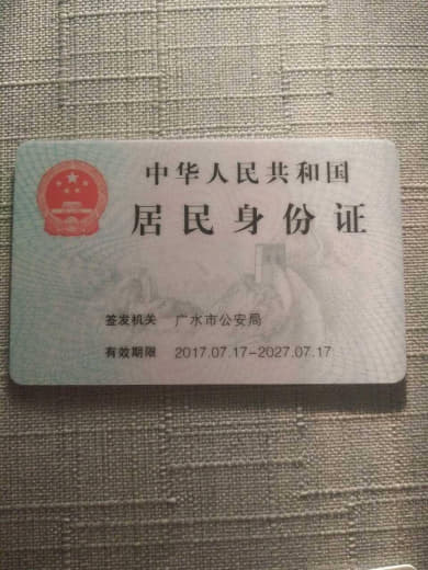 这个求职者带着小孩来乞讨骗钱