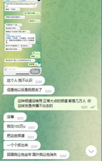 关于今天三多那件事据说骨灰级大佬已经出面了