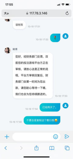 【头号玩家】开始黑了，黑款3k，注意避雷！