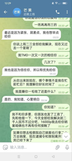 在菲律宾可怜之人必有可恨之处