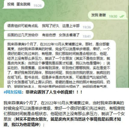 文采不行大家多理解！其实分享这些碎事情，不是炫耀或者其他什么的，昨天评...