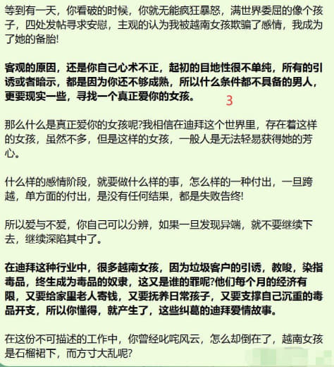 还是我最开始的那一句话，欲望冲昏了你的头脑，欲望让你认为自己可以赢得时...