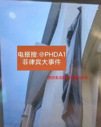 在维多利亚楼下的中国超市买东西被尾随绑架‼‼