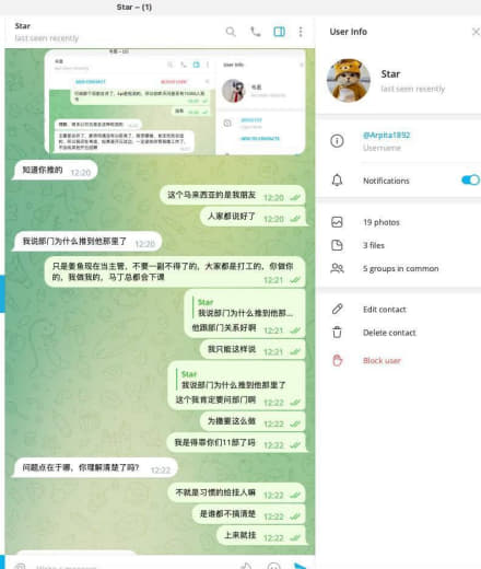 本人来到江南好几个月了，细数江渝三宗罪