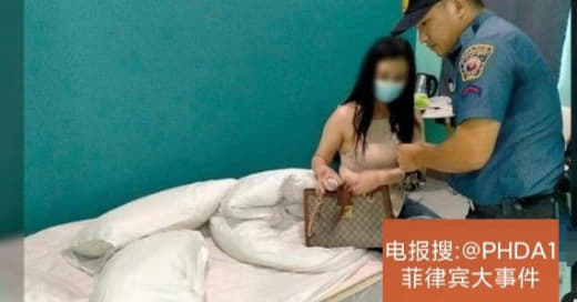 中国女子遭绑架勒索50万绑匪竟是菲律宾警察‼‼