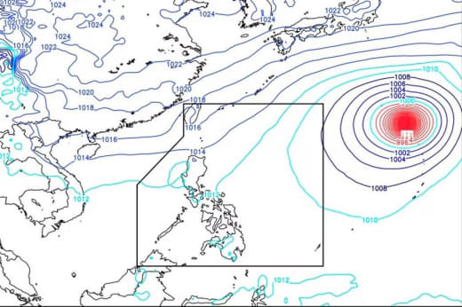 菲律宾气象局(PAGASA)宣布西南季风季节(habagat)已结束，...