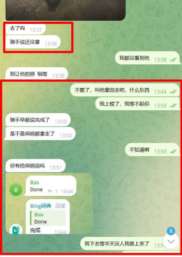 趴赛一外卖商家，点了他家的外卖也好几次了，趴赛送趴赛一个多小时也就算了...